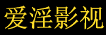 中文在线字幕免费观看电视剧大全视频,在线观看,经典大片,日韩剧免费高清播放平台